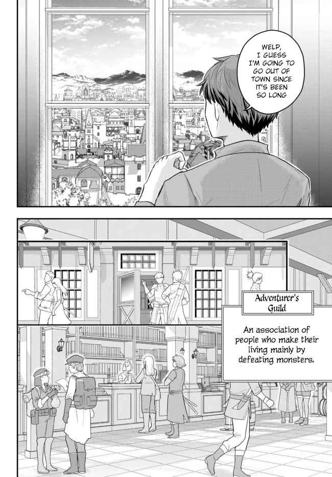 A single aristocrat enjoys a different world ~ The graceful life of a man who never gets married ~ Chapter 3 2